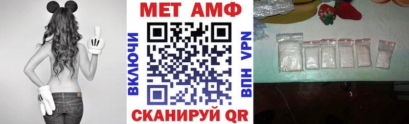 Купить Кизел АМФЕТАМИН VHQ