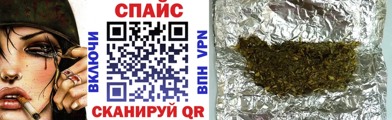 Бутират 1.4BDO  Купить  Кизел 