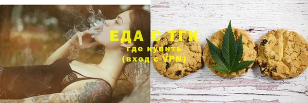 ALPHA-PVP Карталы