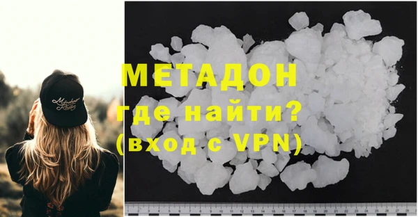 ALPHA-PVP Карталы