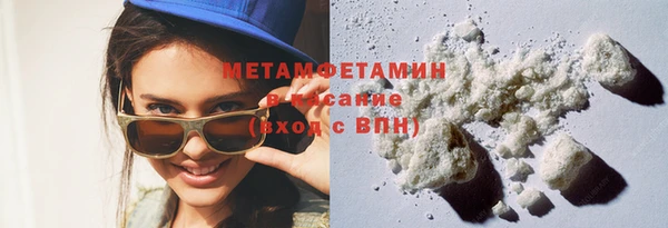марки nbome Касимов
