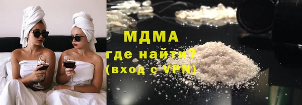 марки nbome Касимов