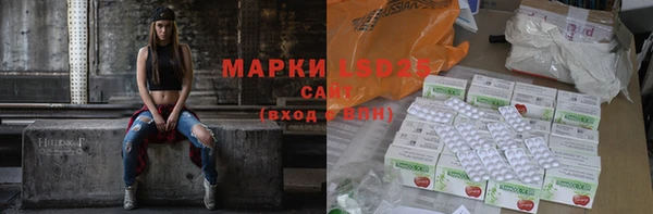 кокаин VHQ Карпинск