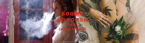 ALPHA-PVP Карталы