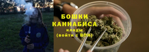 кокаин VHQ Карпинск