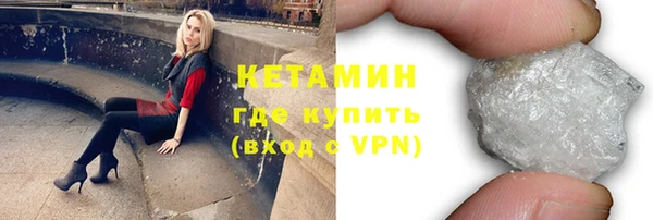 марки nbome Касимов