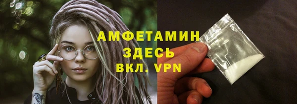 марки nbome Касимов