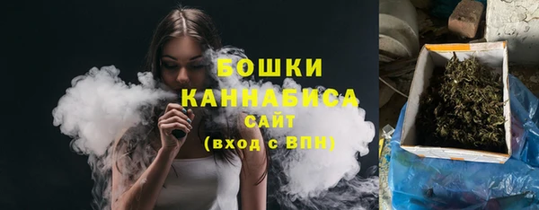 марки nbome Касимов