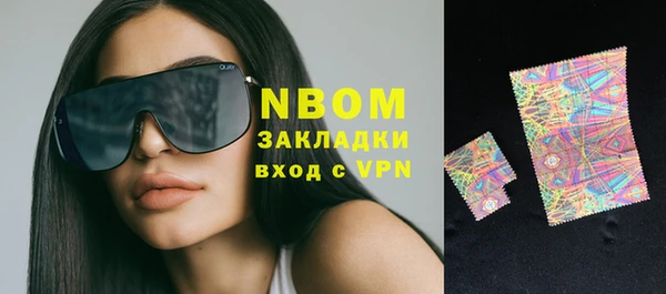 кокаин VHQ Карпинск
