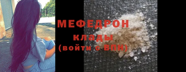 марки nbome Касимов