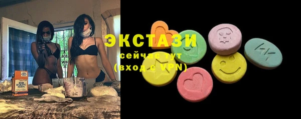марки nbome Касимов