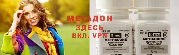 марки nbome Касимов
