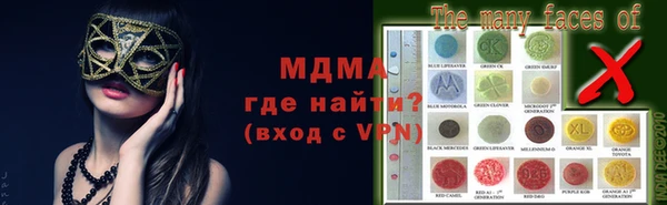 ALPHA-PVP Карталы