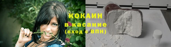 марки nbome Касимов