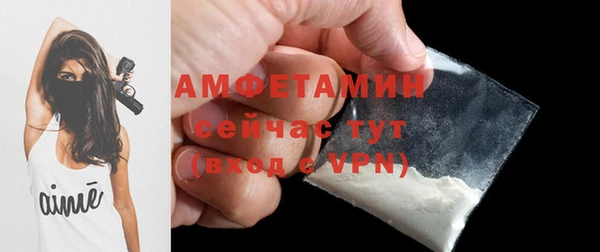 кокаин VHQ Карпинск