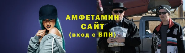 кокаин VHQ Карпинск