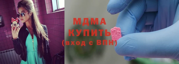 марки nbome Касимов