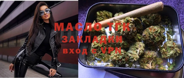 ALPHA-PVP Карталы