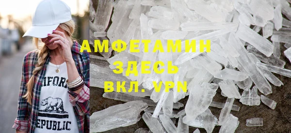 МДПВ Кинешма