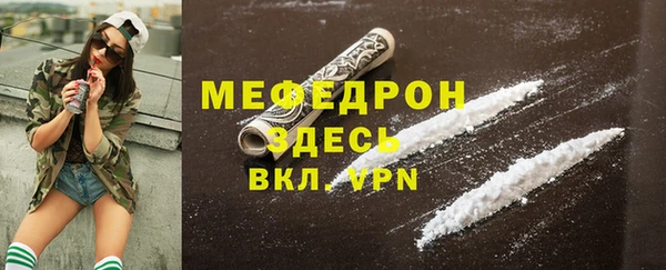 марки nbome Касимов