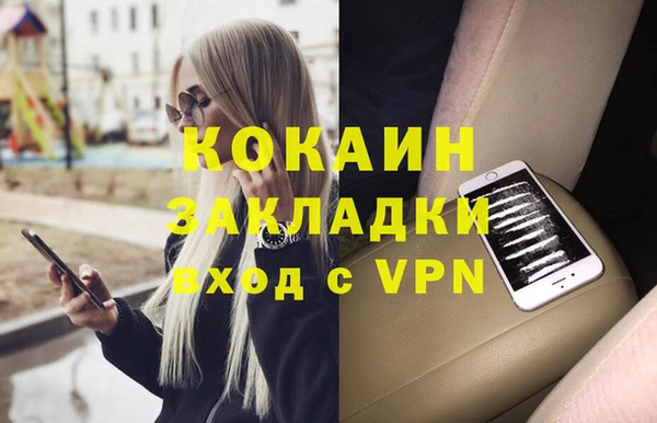 ALPHA-PVP Карталы