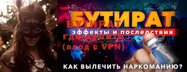 кокаин VHQ Карпинск