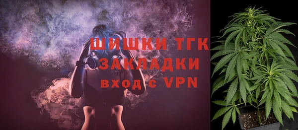 марки nbome Касимов