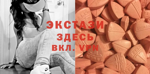 кокаин VHQ Карпинск
