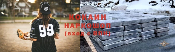 ALPHA-PVP Карталы